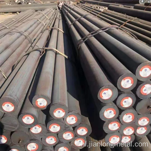 35# Hot Roled Round Steel Bars